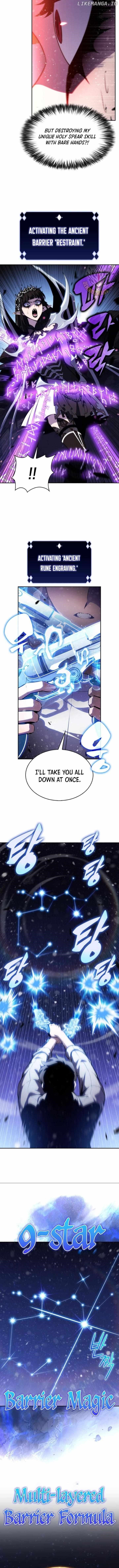 Read Solo Max Level Newbie Manga Online