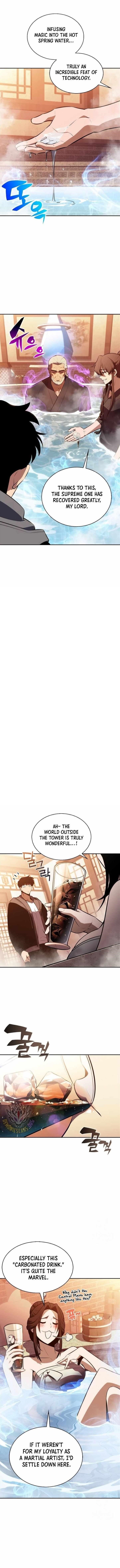 Read Solo Max Level Newbie Manga Online