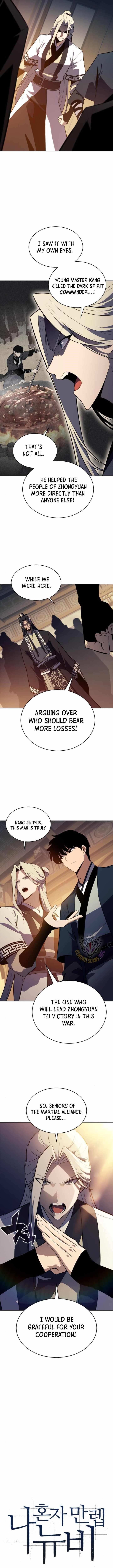 Read Solo Max Level Newbie Manga Online