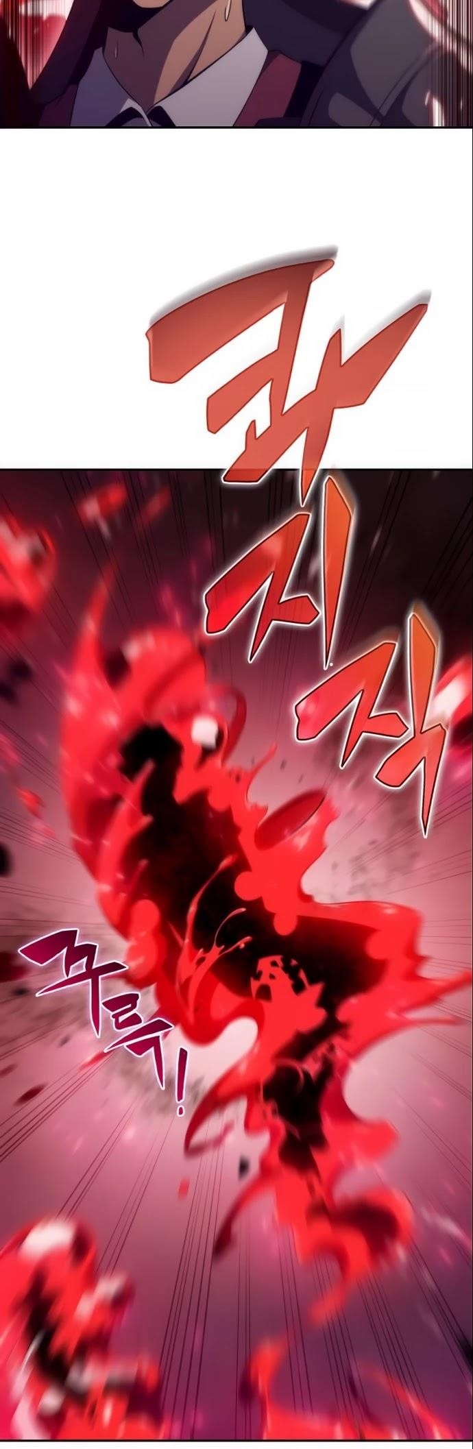 Read Solo Max Level Newbie Manga Online