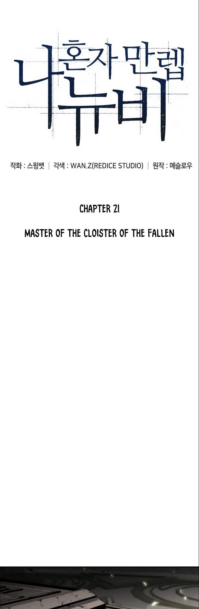 Read Solo Max Level Newbie Manga Online