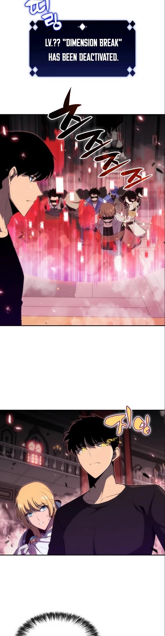 Read Solo Max Level Newbie Manga Online