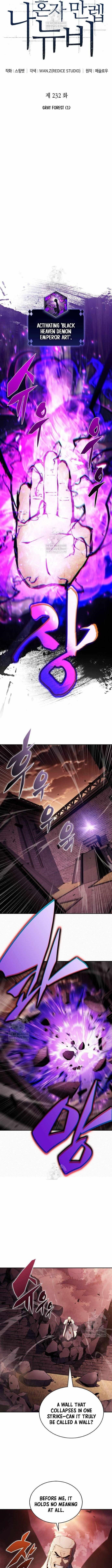 Read Solo Max Level Newbie Manga Online