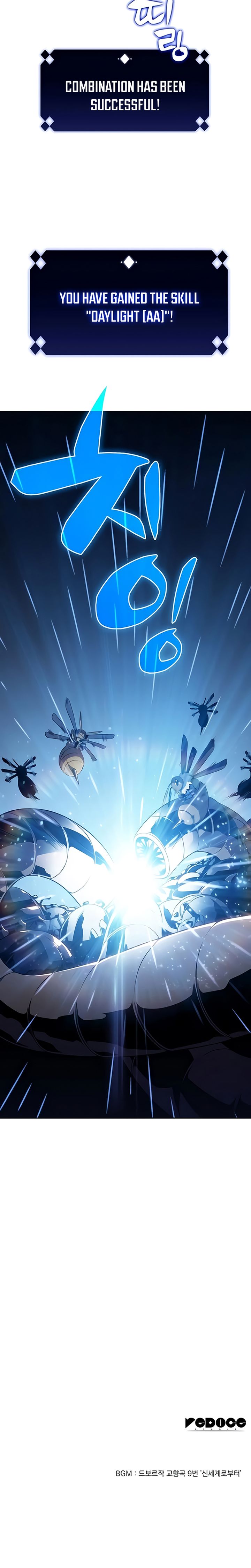 Read Solo Max Level Newbie Manga Online