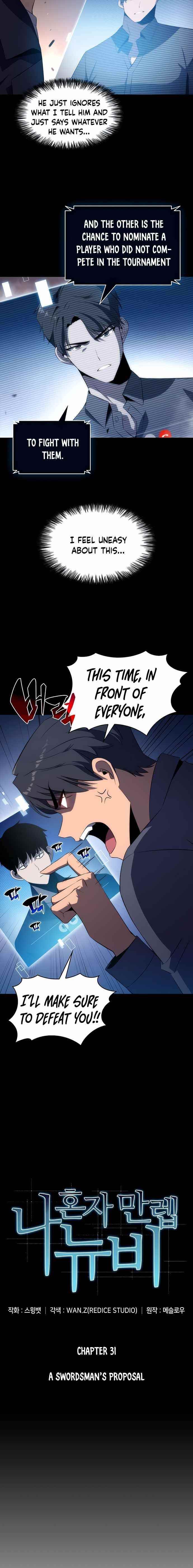 Read Solo Max Level Newbie Manga Online