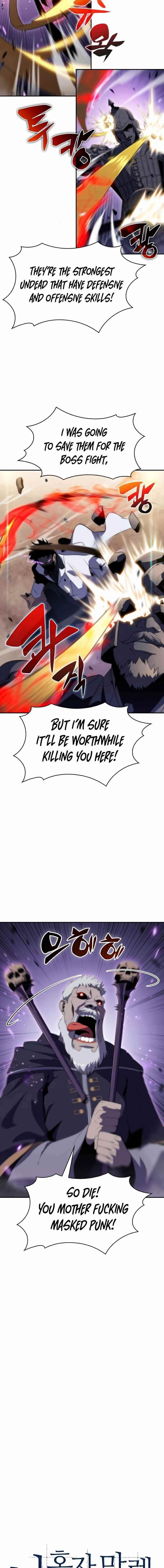 Read Solo Max Level Newbie Manga Online