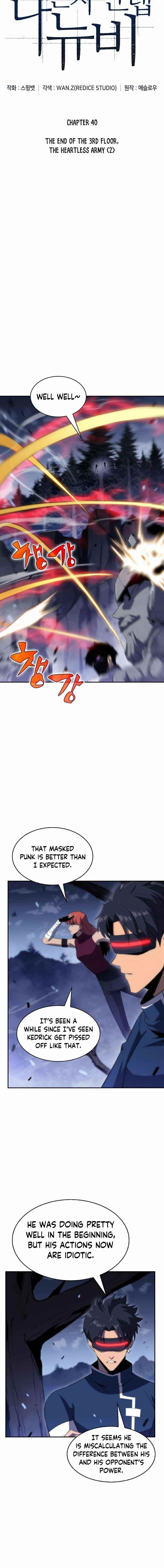 Read Solo Max Level Newbie Manga Online