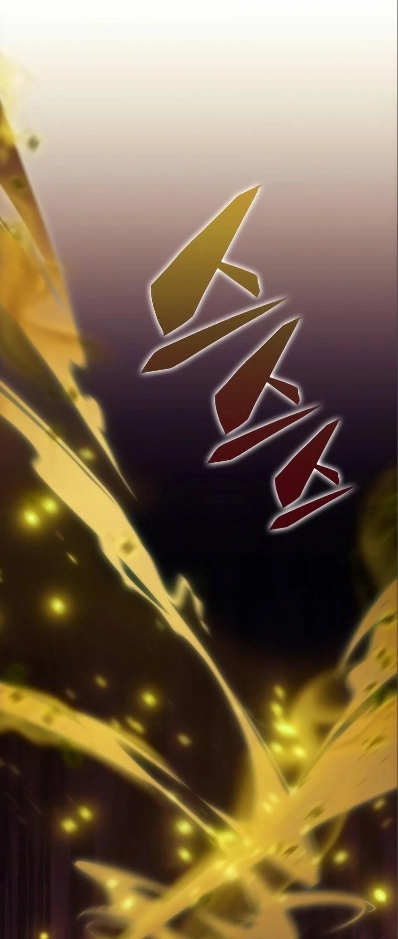 Read Solo Max Level Newbie Manga Online