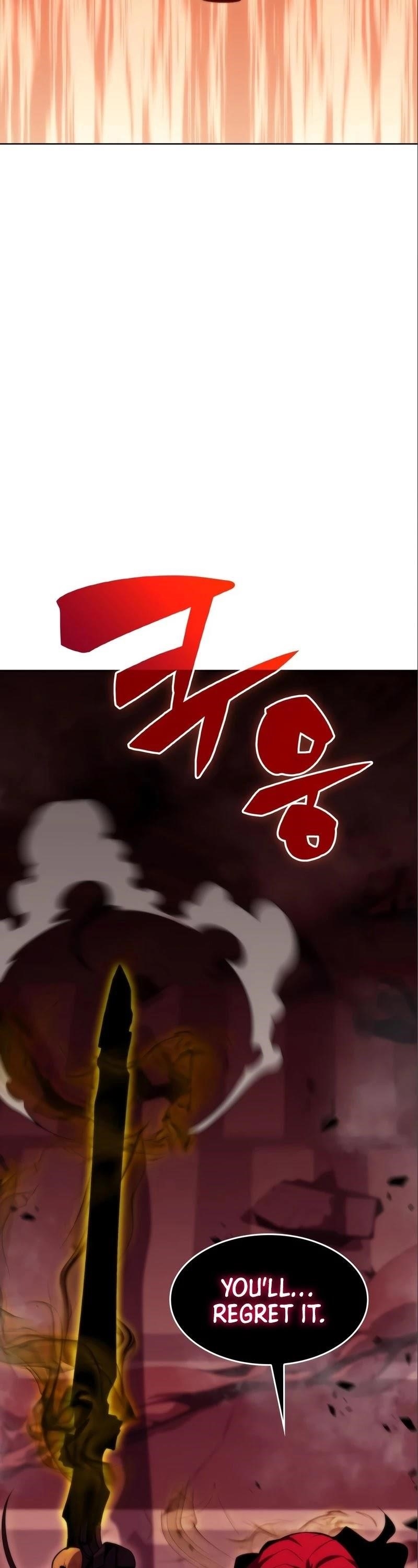 Read Solo Max Level Newbie Manga Online