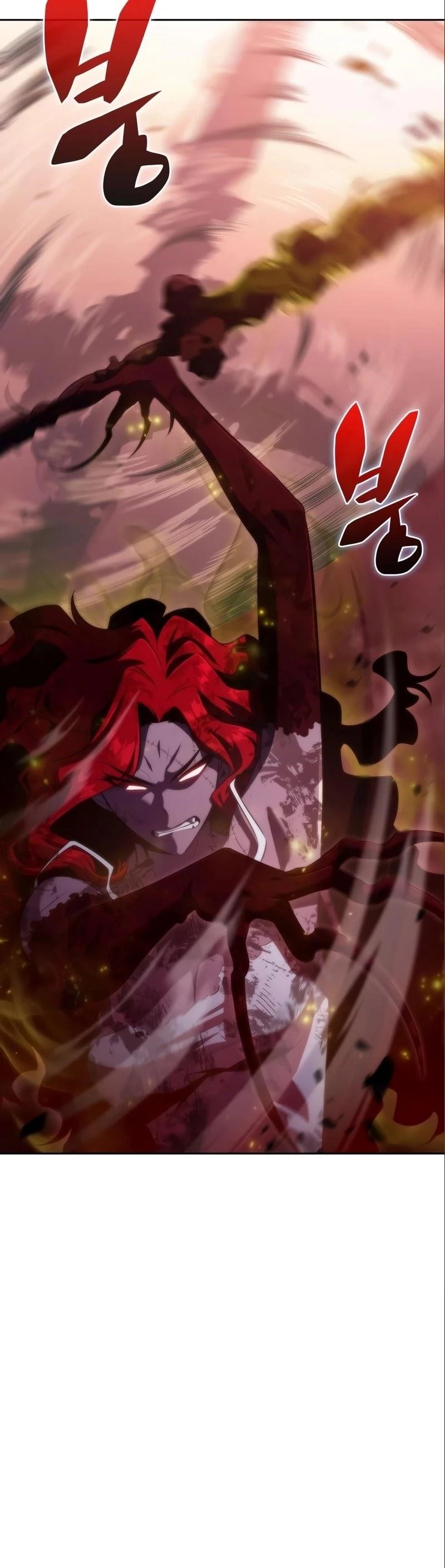 Read Solo Max Level Newbie Manga Online