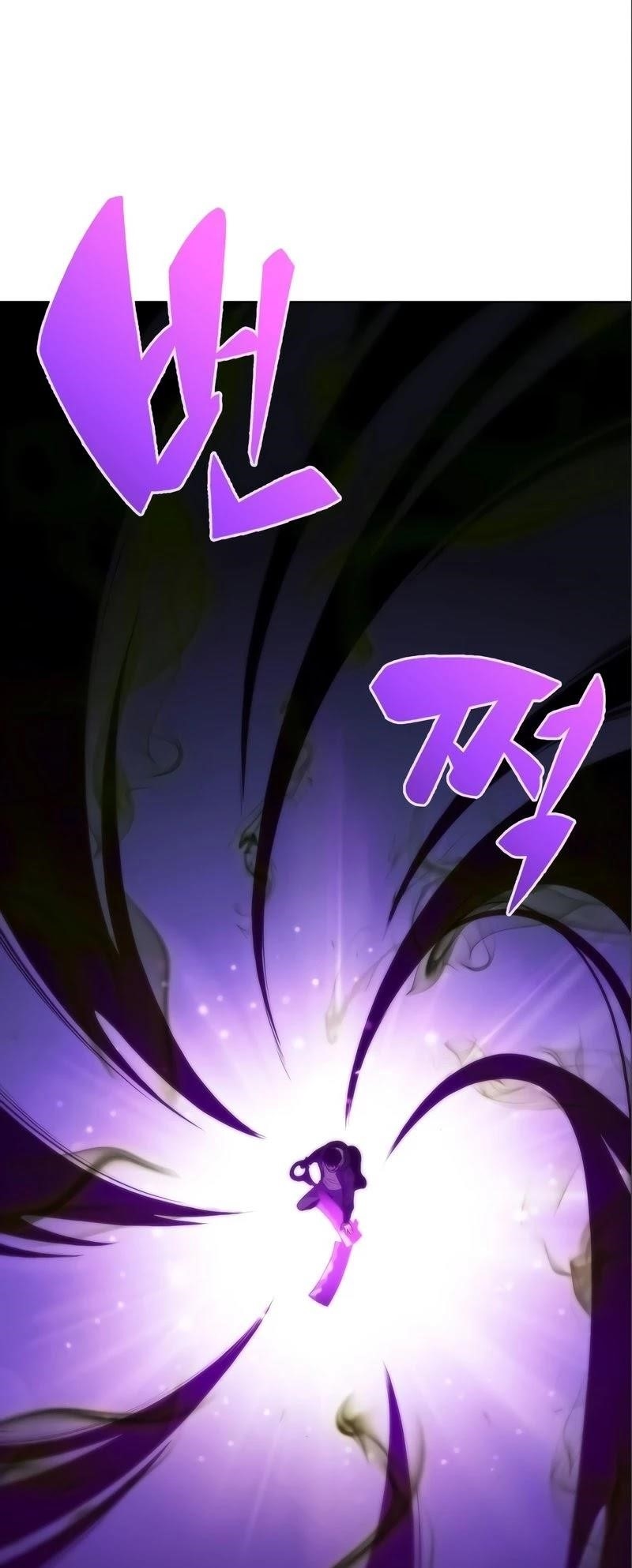 Read Solo Max Level Newbie Manga Online