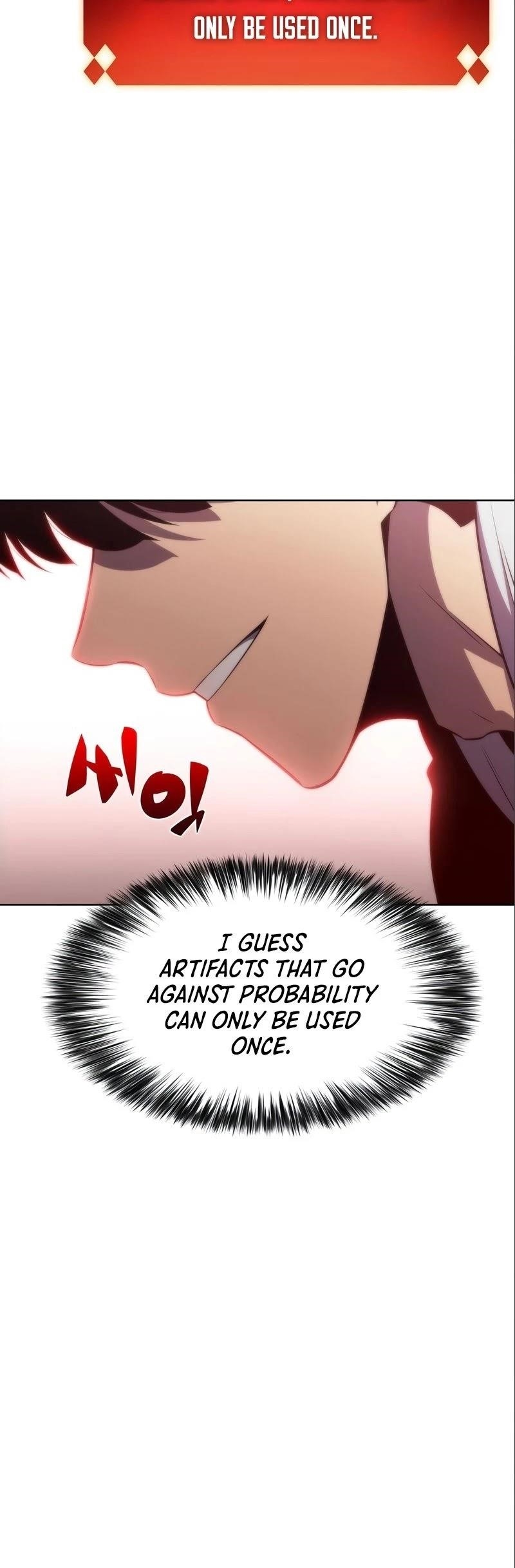 Read Solo Max Level Newbie Manga Online