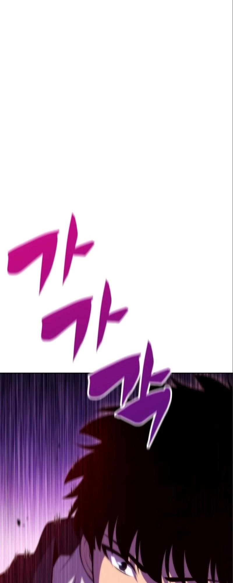 Read Solo Max Level Newbie Manga Online