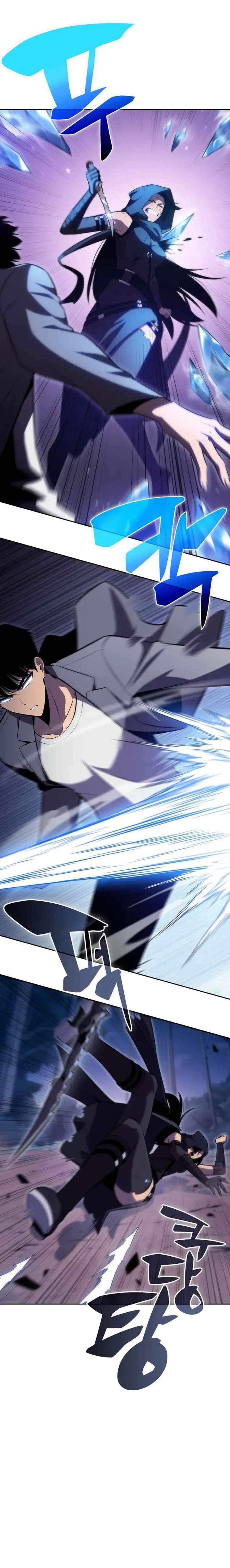 Read Solo Max Level Newbie Manga Online