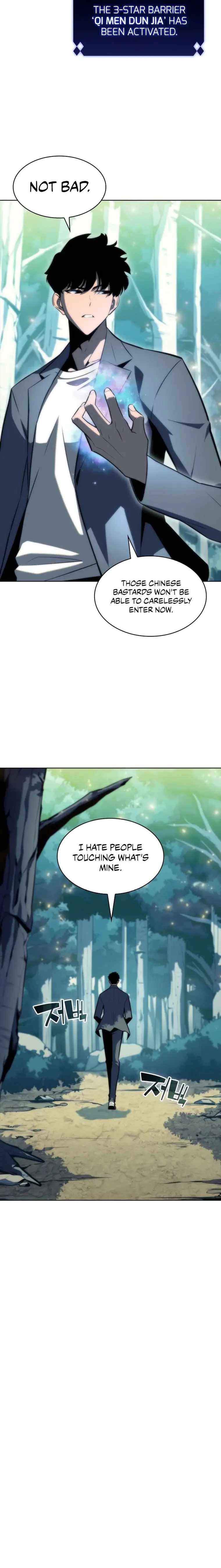 Read Solo Max Level Newbie Manga Online