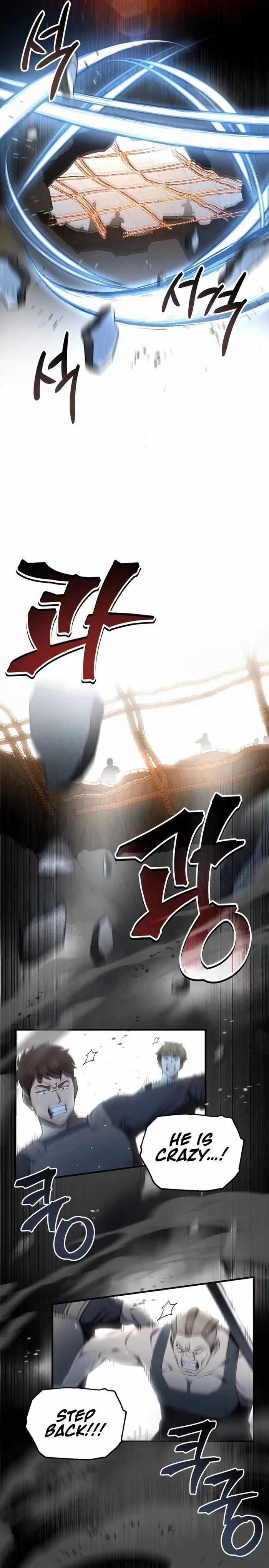 Read Solo Resurrection Manga Online