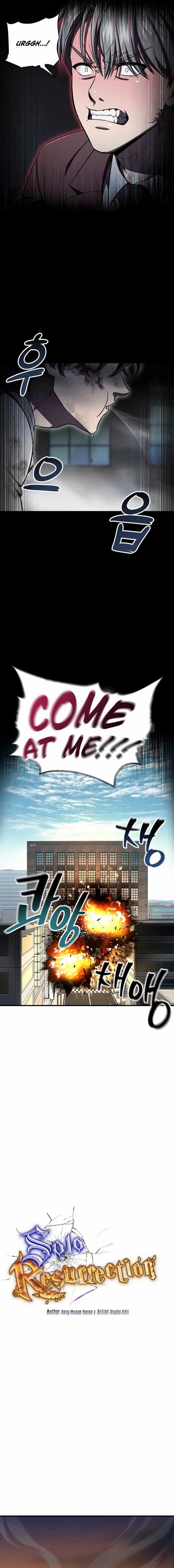 Read Solo Resurrection Manga Online