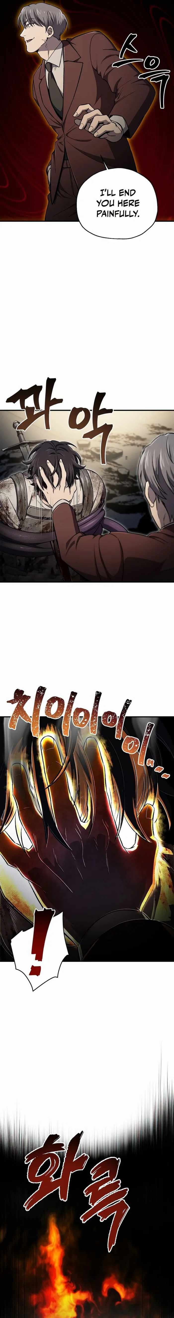 Read Solo Resurrection Manga Online