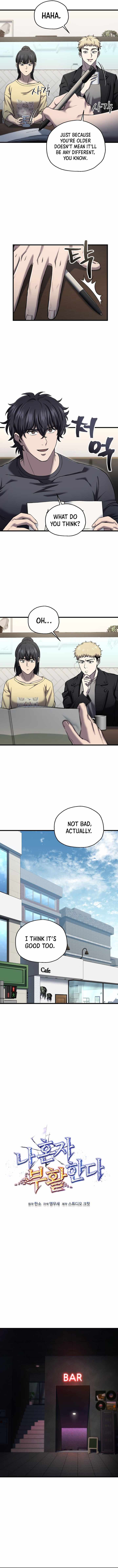 Read Solo Resurrection Manga Online