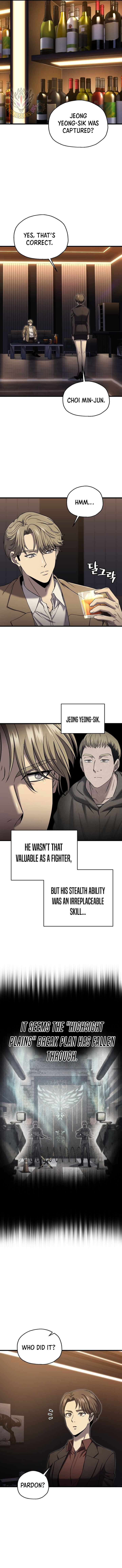 Read Solo Resurrection Manga Online
