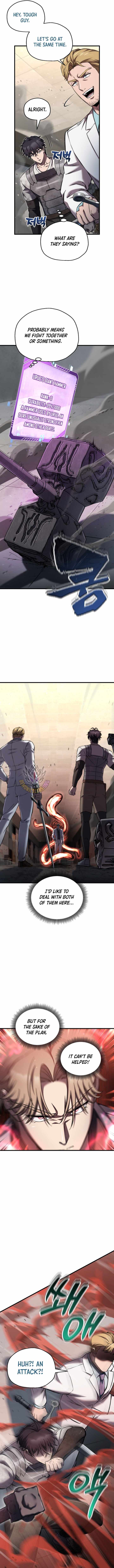 Read Solo Resurrection Manga Online