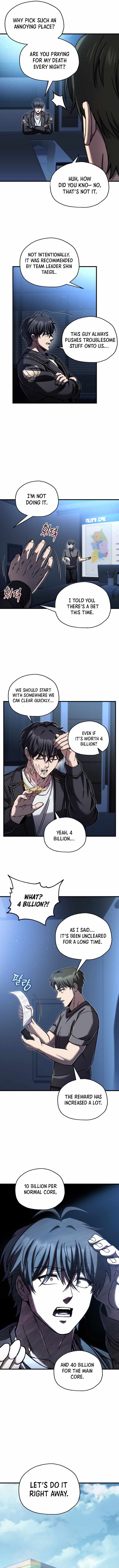 Read Solo Resurrection Manga Online