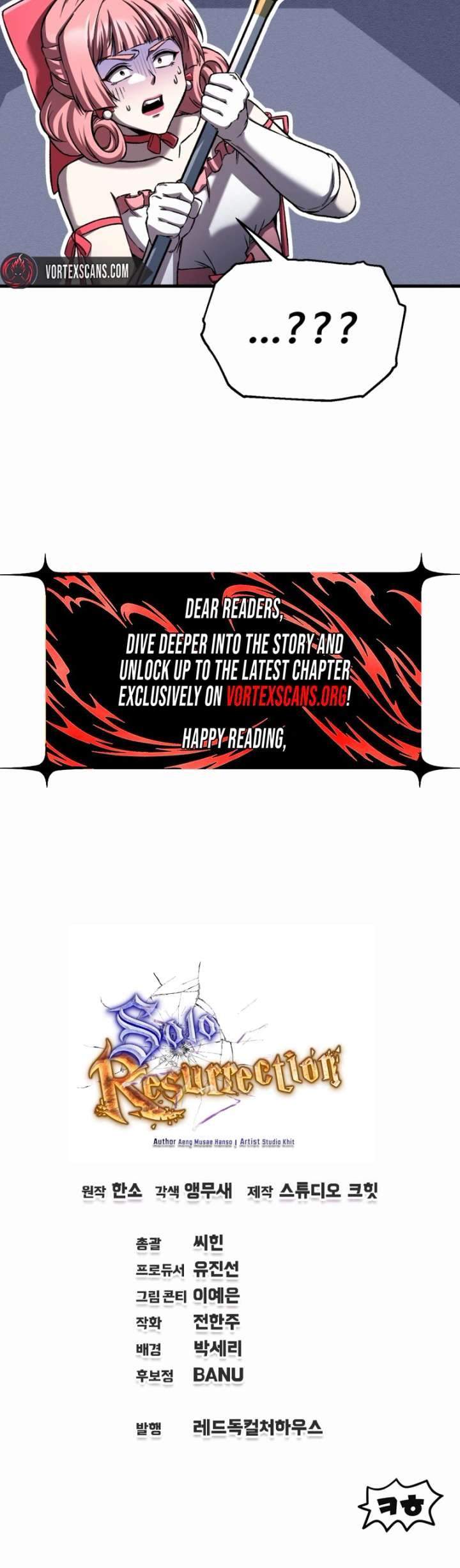 Read Solo Resurrection Manga Online