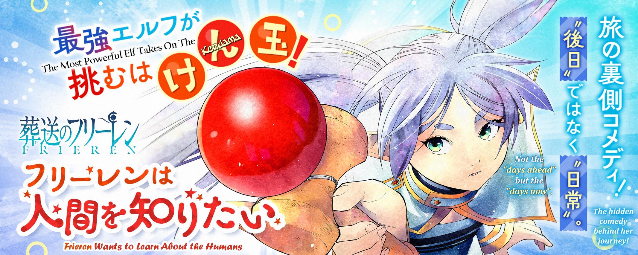 Read Sousou no Frieren Manga Online