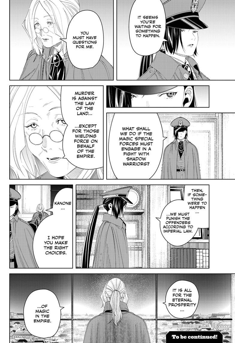 Read Sousou no Frieren Manga Online
