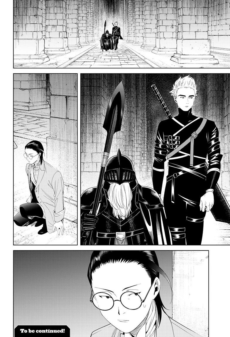 Read Sousou no Frieren Manga Online