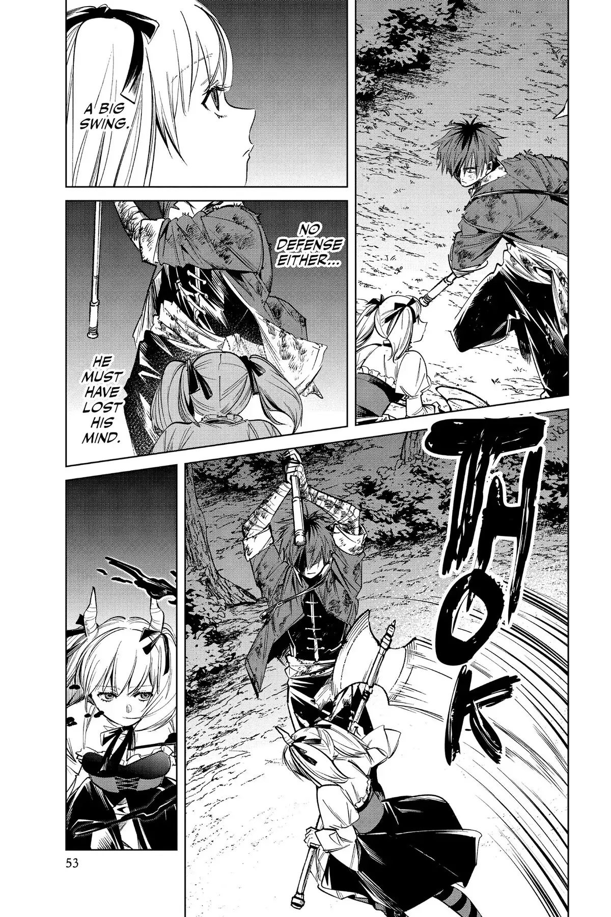 Read Sousou no Frieren Manga Online