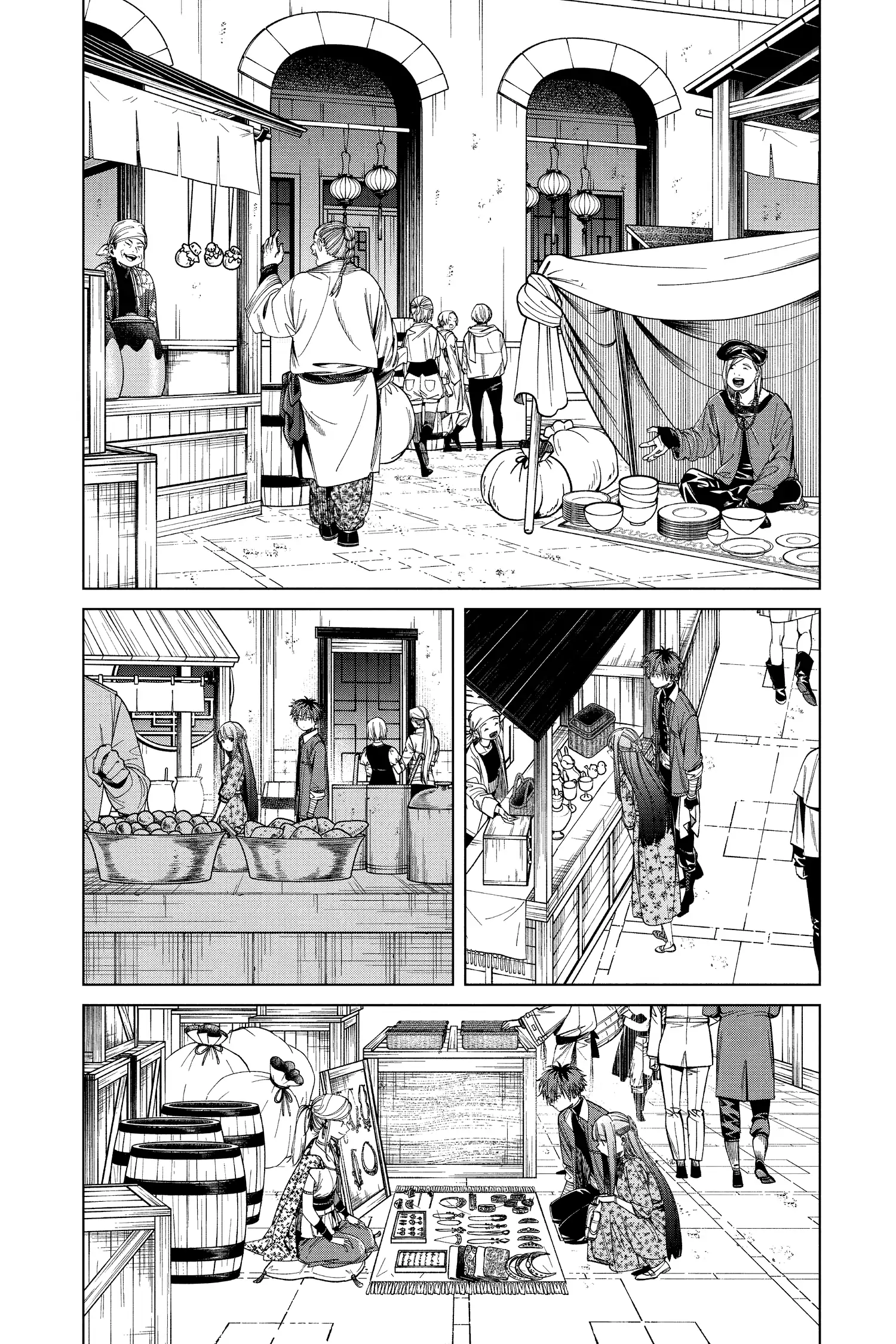 Read Sousou no Frieren Manga Online