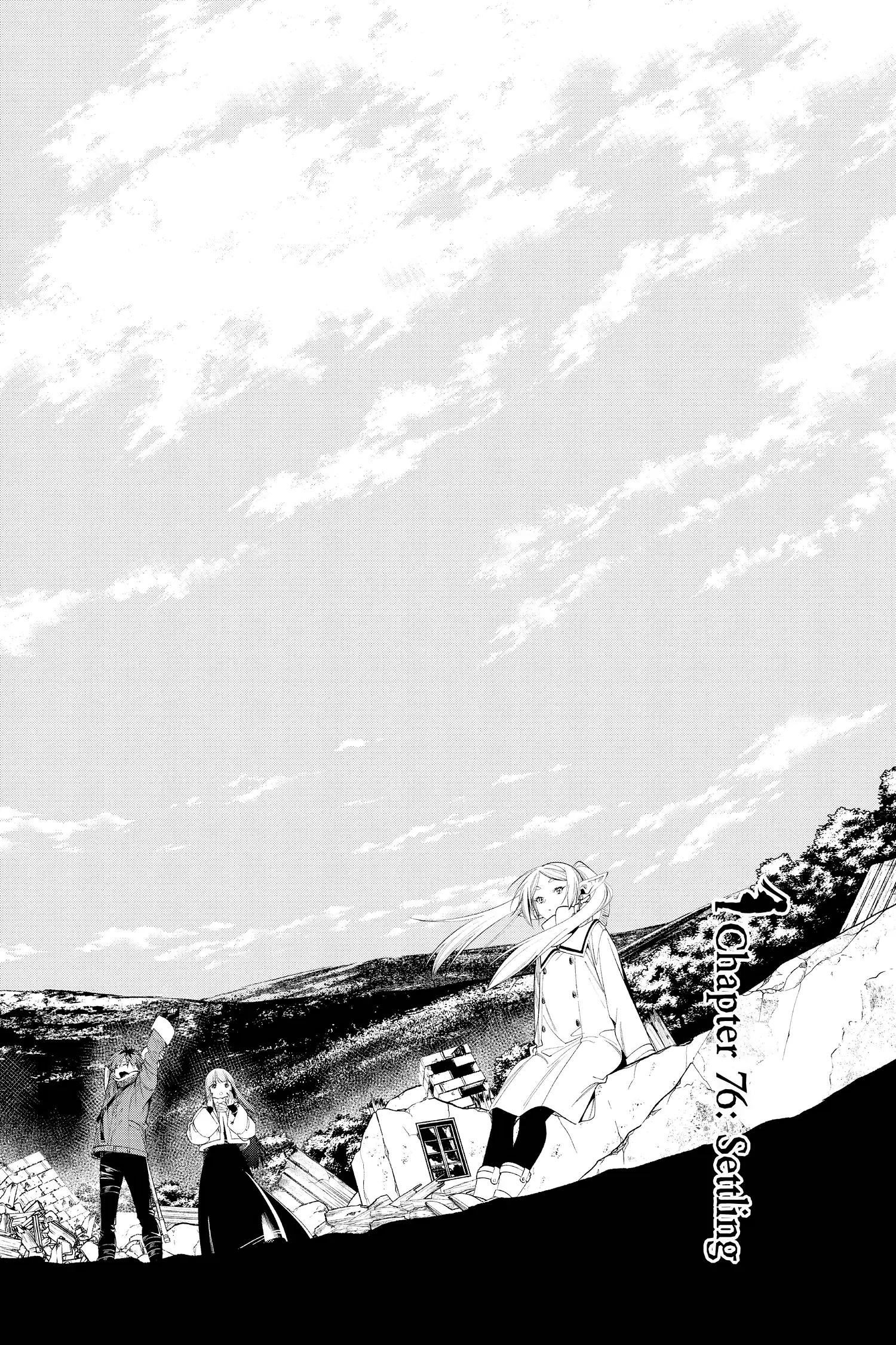 Read Sousou no Frieren Manga Online