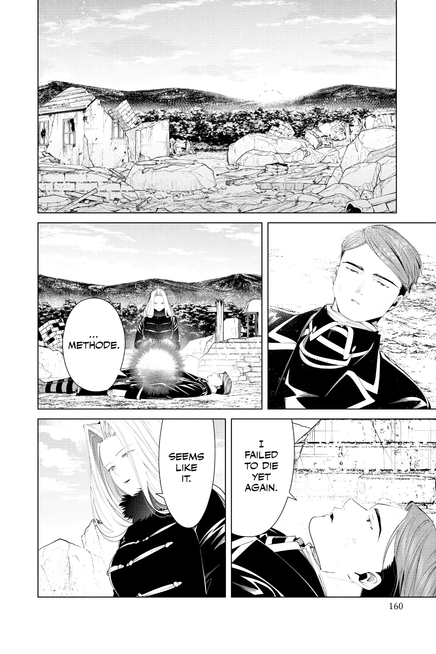 Read Sousou no Frieren Manga Online