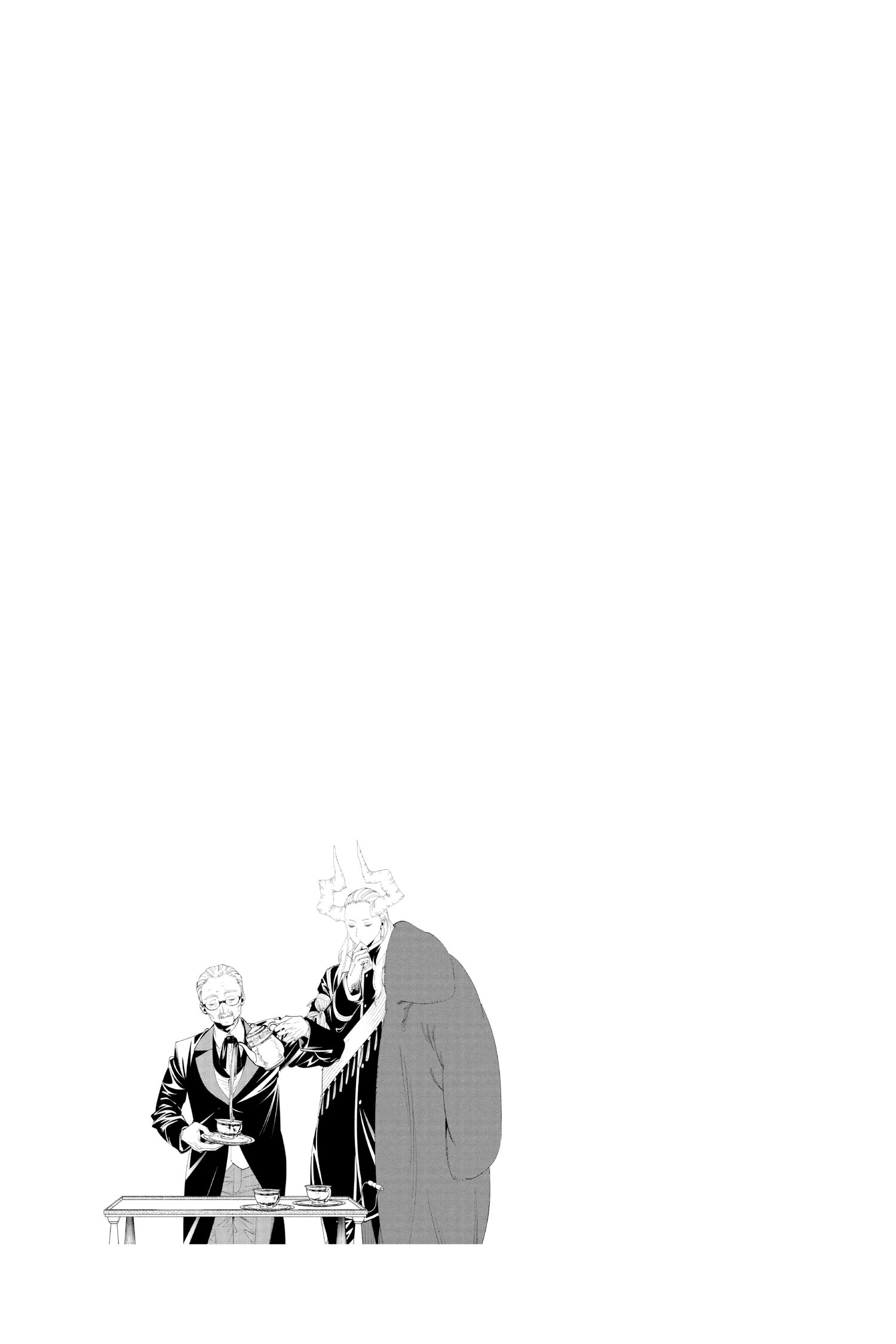 Read Sousou no Frieren Manga Online