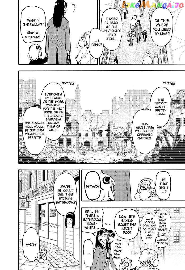 Read Spy X Family Manga Online