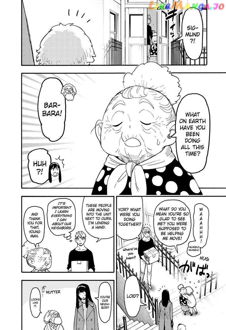 Read Spy X Family Manga Online