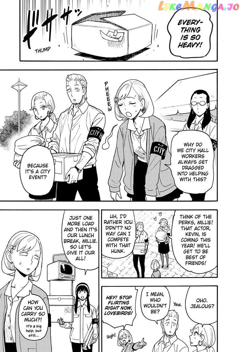 Read Spy X Family Manga Online