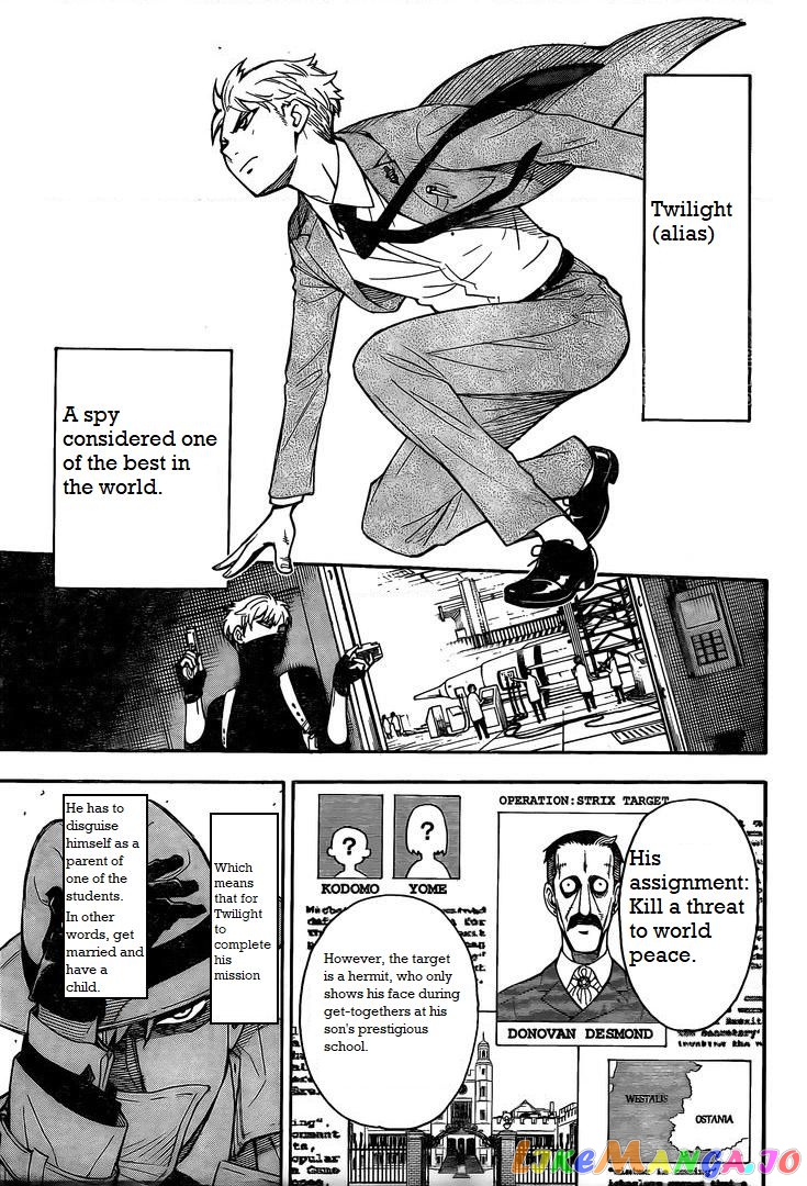 Read Spy X Family Manga Online