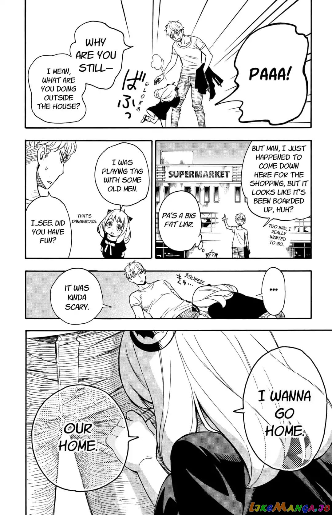 Read Spy X Family Manga Online