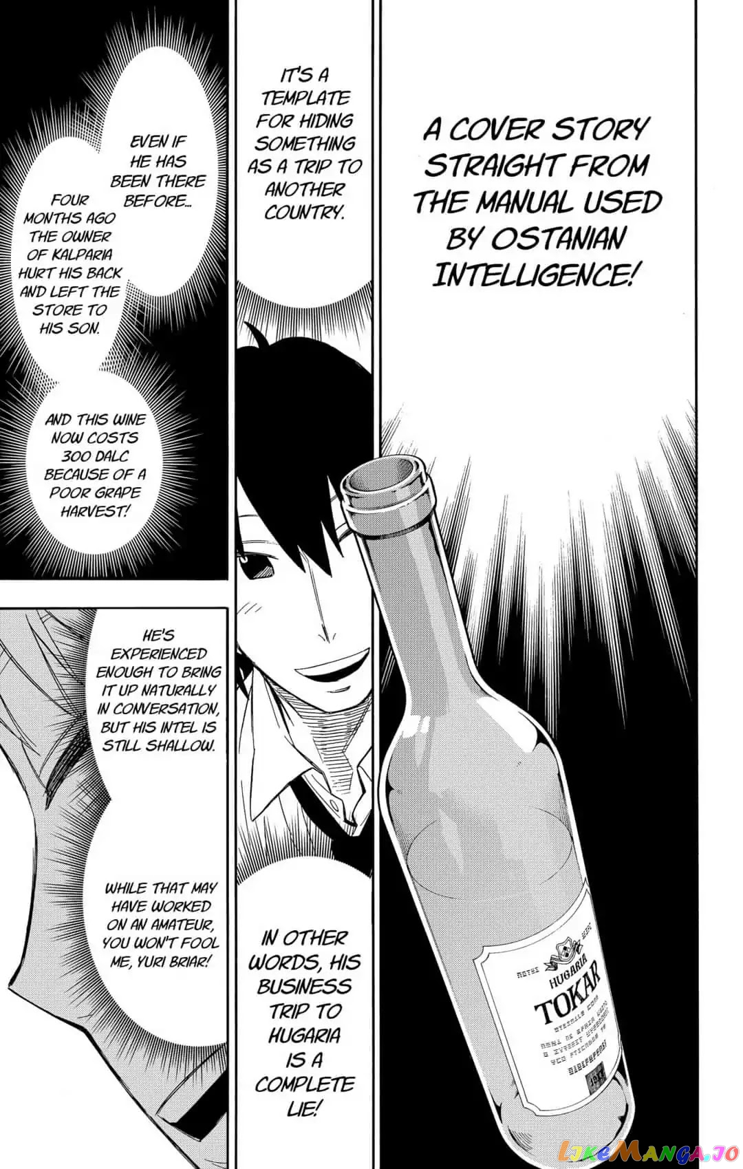 Read Spy X Family Manga Online