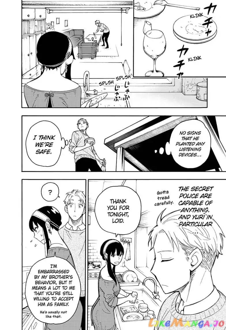Read Spy X Family Manga Online