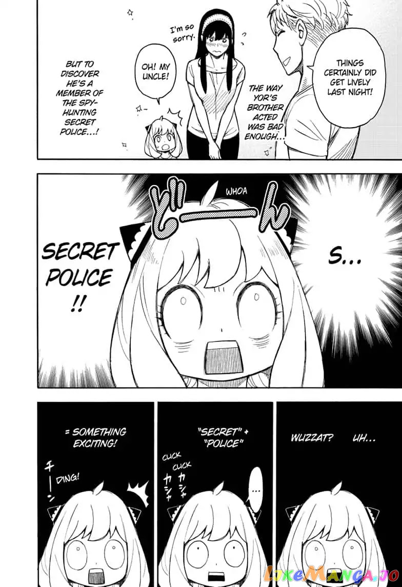 Read Spy X Family Manga Online