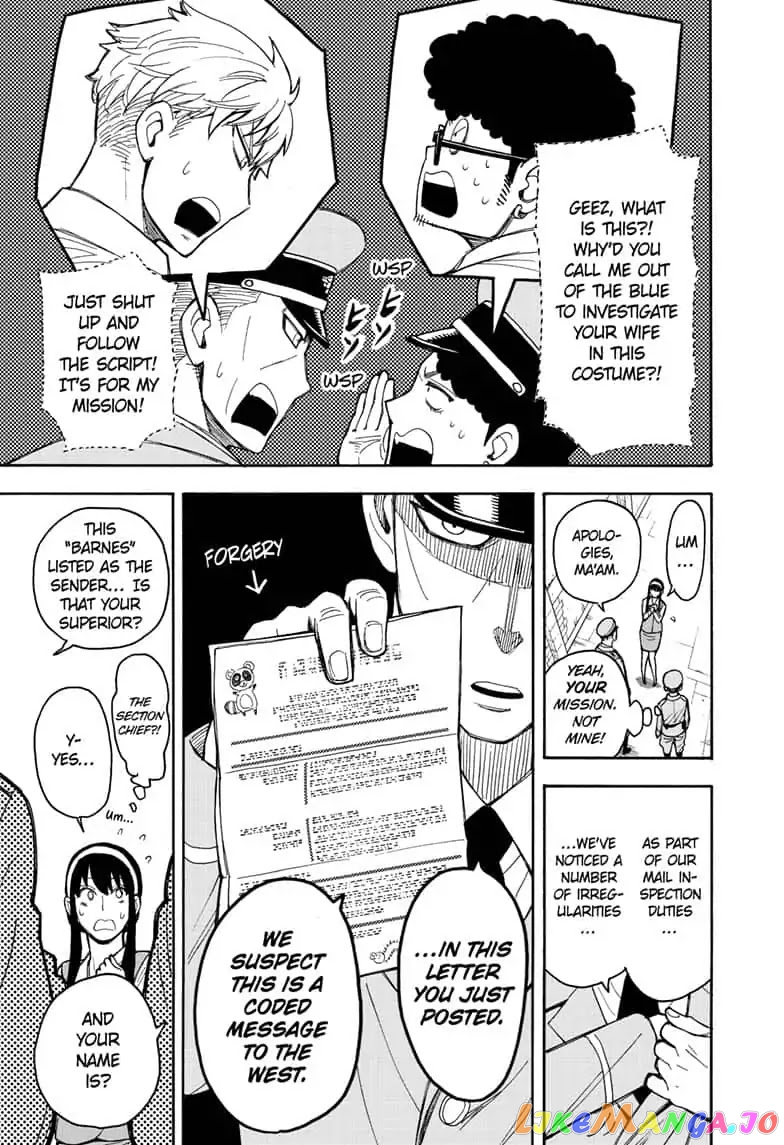 Read Spy X Family Manga Online