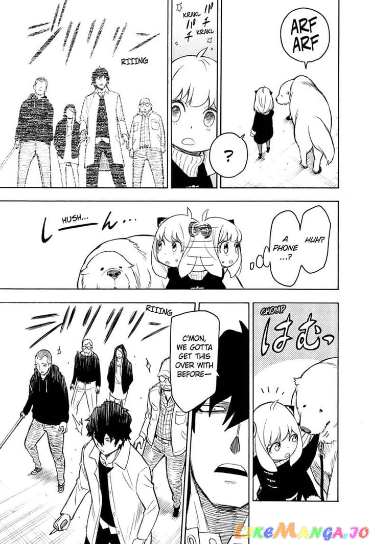 Read Spy X Family Manga Online