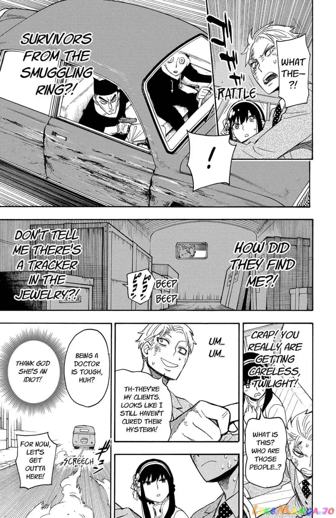 Read Spy X Family Manga Online