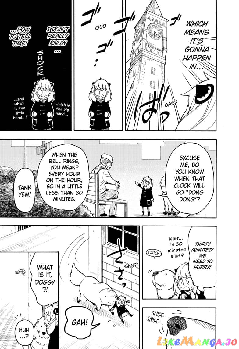 Read Spy X Family Manga Online