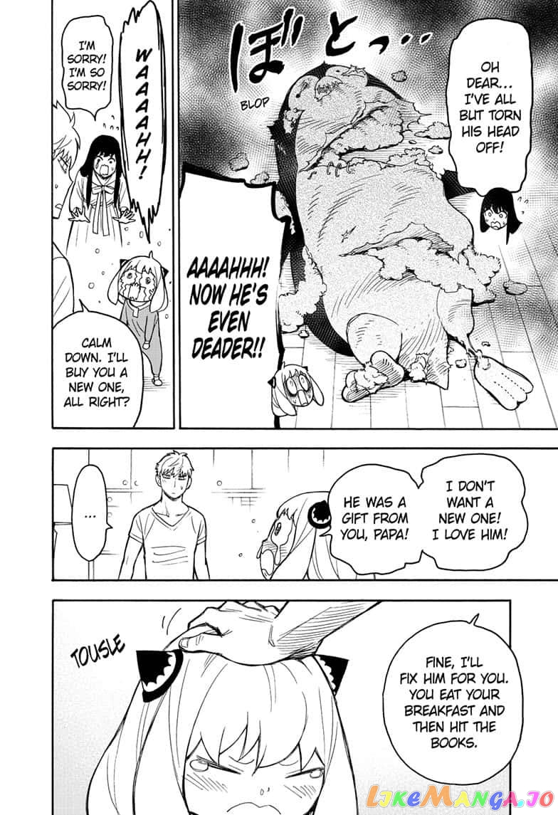Read Spy X Family Manga Online