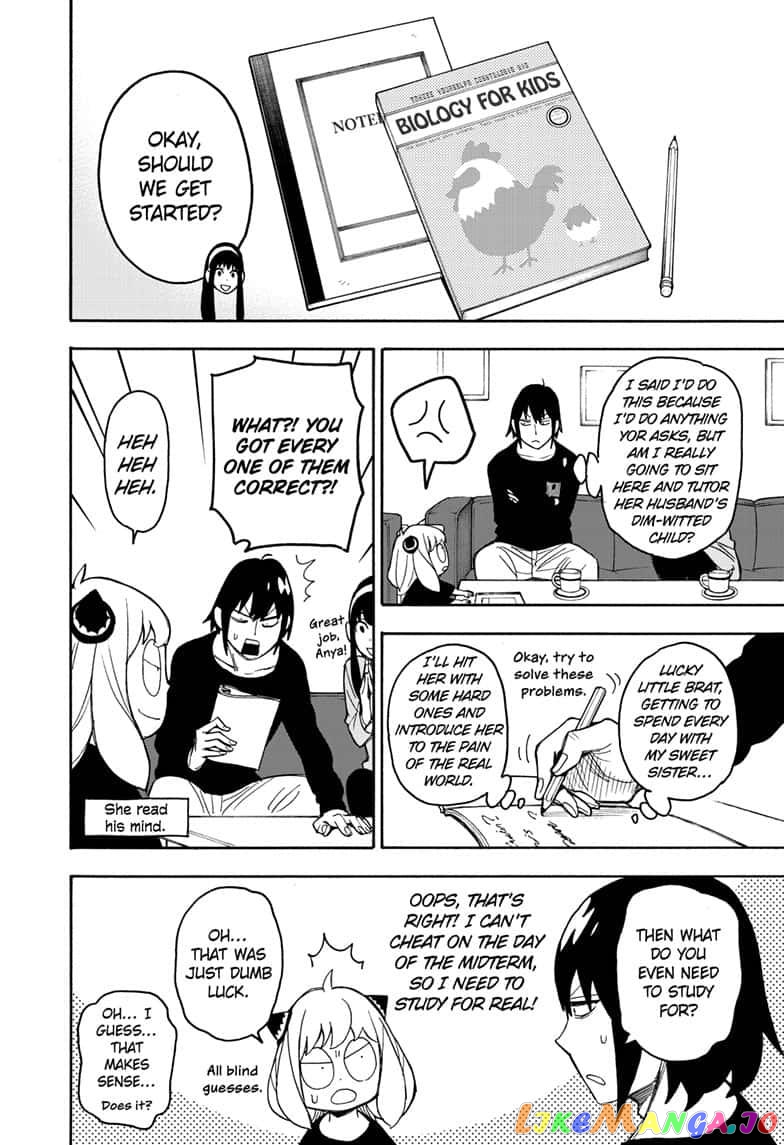 Read Spy X Family Manga Online