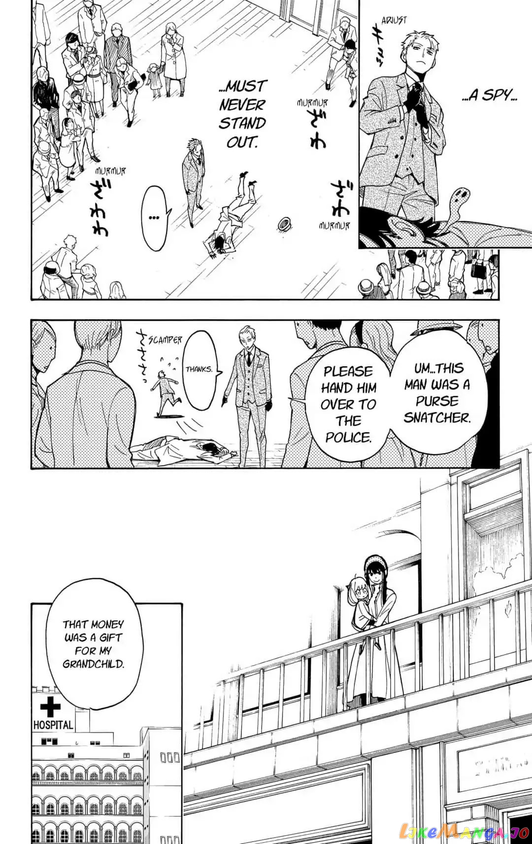 Read Spy X Family Manga Online